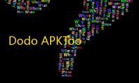 Dodo APKTools(apk反编译工具) 1.0 绿色版